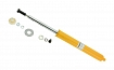 Амортизатор передний KONI 8641-1439SPORT