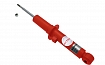 Амортизатор передний KONI SPECIAL ACTIVE 8245-1195R