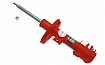 Амортизатор передний KONI SPECIAL ACTIVE 8745-1247L