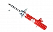 Амортизатор передний KONI SPECIAL ACTIVE 8745-1012R