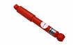 Амортизатор задний KONI SPECIAL ACTIVE 8045-1248