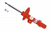 Амортизатор передний KONI SPECIAL ACTIVE 8745-1309L