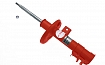 Амортизатор передний KONI SPECIAL ACTIVE 8745-1247R