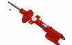 Амортизатор задний KONI SPECIAL ACTIVE 8745-1020