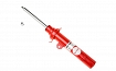 Амортизатор передний KONI SPECIAL ACTIVE 8745-1380L