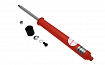 Амортизатор передний KONI SPECIAL ACTIVE 8645-1174